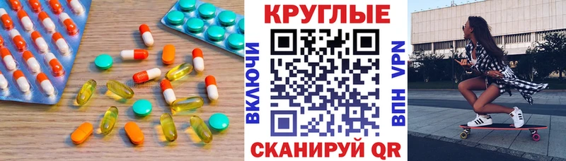 Купить где  Нижняя Тура  Ecstasy MDMA 