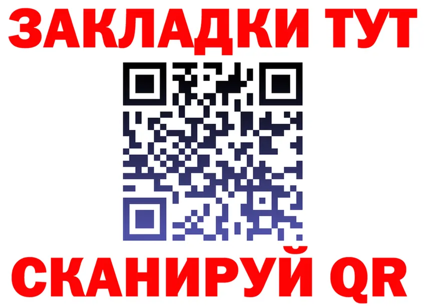 МЕФ 4 MMC зеркало это МЕГА Нижняя Тура