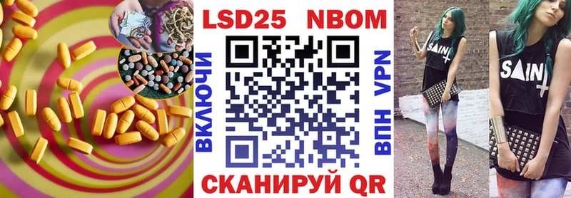 LSD-25 экстази ecstasy  Купить где  Нижняя Тура 